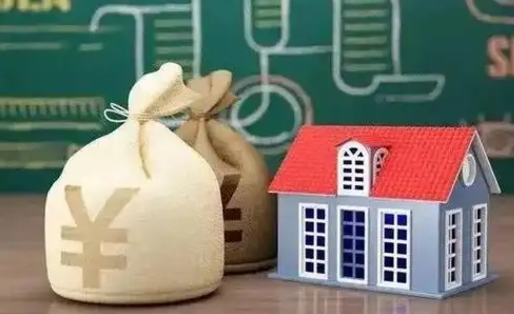 定州公积金黄牛提取一般几个点（公积金黄牛提取手续费）